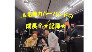 Tommy heavenly6 カバー 『I ’m Gonna SCREAM』