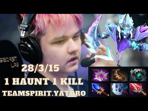 TeamSpirit.Yatoro - 1 HAUNT 1 KILL - GODLIKE Spectre Carry [Dota 2 Pro Highlight]