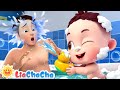 Bath Song | Let's Take a Bath | Fun Bath Time Song | LiaChaCha Nursery Rhymes & Baby Songs