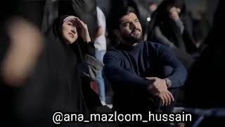 wiladat of imam Ali Raza WhatsApp status video !