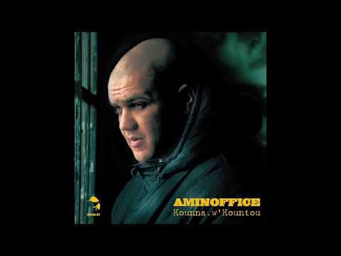 Aminoffice - Limene Lissere (Official Audio) 2013