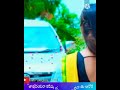 Dallero Baadha Banjara Love Failure Full Song Vijay Kumar Singer Suhasini Video Song