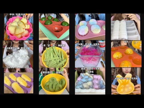 •| sungirl's ice eating asmr full video|•. #sungirl 