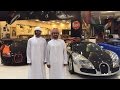 SBH Sheikh Khalifa Bin Sultan  Al Nahyan Royal Garage كراج الشيخ خليفة بن سلطان آل نهيان mp3