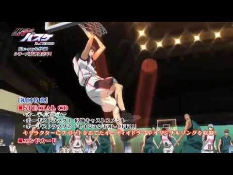 Kuroko's Basketball: 2nd Period Trailer