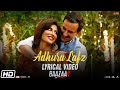 Adhura Lafz | Lyrical Video | Rahat Fateh Ali Khan | Baazaar | Saif Ali Khan, Chitrangda