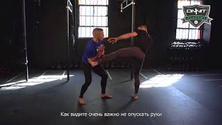 TJ DIllashaw курс тренировок: защита от удара ногой