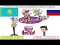 The Fairly OddParents Season 10 Intro Comparison Kazakh VS Russian Left And Right