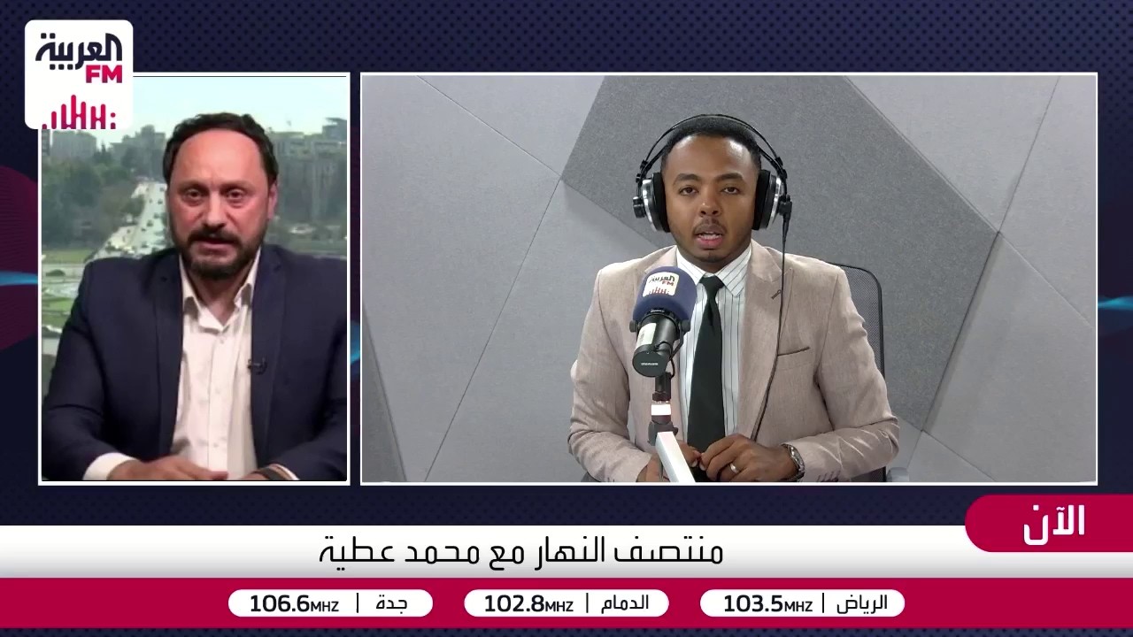 أكثر من 14 تريليون دولار في الرياض.. انطلاق أعمال النسخة الخامسة من مؤتمر LEAP 2026