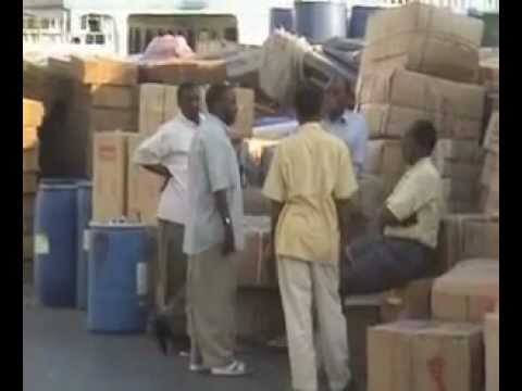 Beama Anti Counterfeiting Video