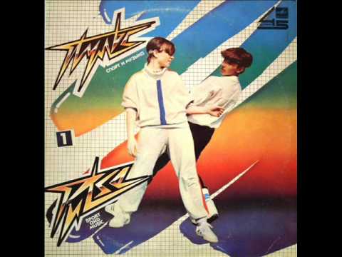 Борис Тихомиров (Boris Tikhomirov) - Электронный Будильник (Electronic Alarm-Clock)