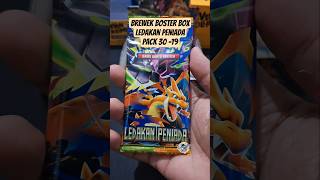 #brewek Boster Box #ledakanpeniada #pokemontcg Pack 30 - 19 #pokemon