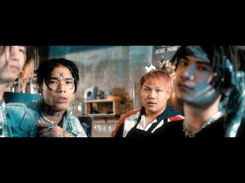 "มีอยู่ไหม" JUTAELA Ft. JAHMAN YB , COMZOMBIE BPT [Official MV]