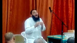 أيام فارقة في حياتك | د . حازم شومان image