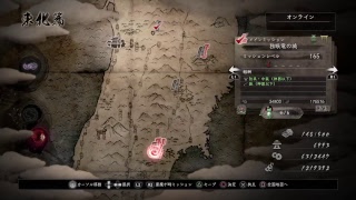 仁王-complete editon  DLCエリア初見プレイ2