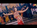 Shareekan Wich Na Shamil Kar Mehak Malik Dance Performance Shaheen Studio 2024