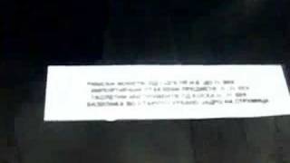 Spiritual traditions of ancient Tiveriopol (Macedonia)