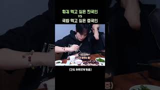 [閒聊] NCT辰樂 "來釜山吃什麼火鍋啊 要吃湯飯~