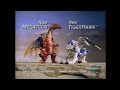 Transformers Beast Wars Transmetal 2 Megatron And Tigerhawk 15s New Copy