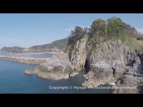 山陰海岸ジオパーク（岡見公園）