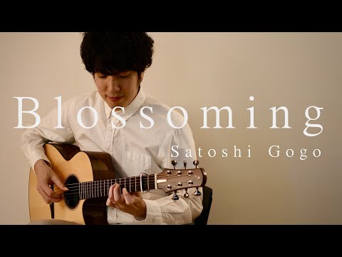 Blossoming / Satoshi Gogo