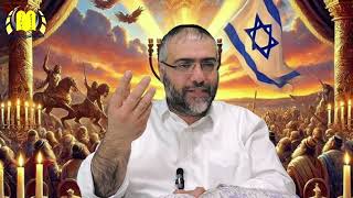 הרב ציון מושייב | ניצחון היהודים על ממלכת יון🕎, תשפ"ה. (הרב ציון מושייב) - התמונה מוצגת ישירות מתוך אתר האינטרנט יוטיוב. זכויות היוצרים בתמונה שייכות ליוצרה. קישור קרדיט למקור התוכן נמצא בתוך דף הסרטון הרב ציון מושייב | ניצחון היהודים על ממלכת יון🕎, תשפ"ה. (הרב ציון מושייב) - התמונה מוצגת ישירות מתוך אתר האינטרנט יוטיוב. זכויות היוצרים בתמונה שייכות ליוצרה. קישור קרדיט למקור התוכן נמצא בתוך דף הסרטון