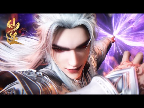 [Eng Sub] Renegade Immortal EP122