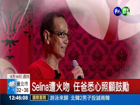 飛行傘"初體驗" 任爸直呼"爽!"