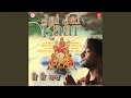 Rakhna Laaj