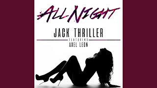 All Night (feat. Axel Leon)