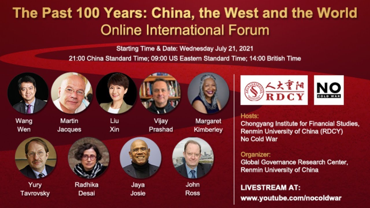 The Past 100 Years: China, the West and the World