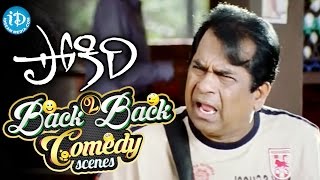 Pokiri Movie Back To Back Comedy Scenes - Mahesh B
