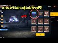 เพรช99999เงิน99999