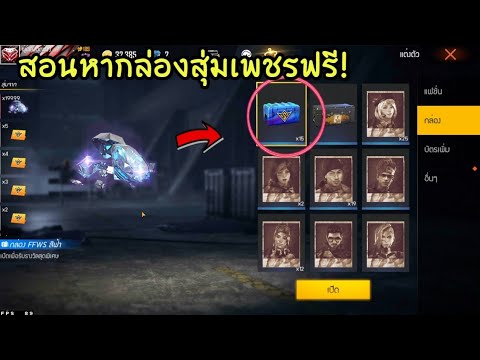เพรช99999เงิน99999