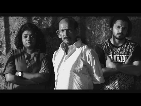 Funeral Of A Native Son | Official Video | Bijibal | Muhsin Parari | Ft Mamukkoya, Resmi, Haris