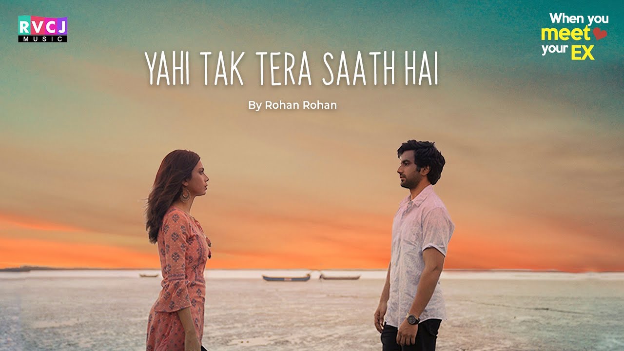 Yahi Tak Tera Saath Hai lyrics Yahi Tak Tera Saath Hai lyrics,Yahi Tak Tera Saath Hai song lyrics,Yahi Tak Tera Saath Hai lyrics ayush & Shreya