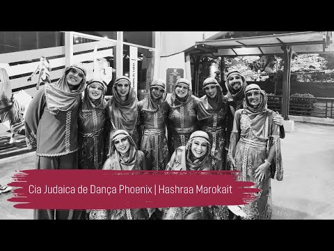 Cia Judaica de Dança Phoenix | Hashraa Marokait | Hava Netze Bemachol 2024
