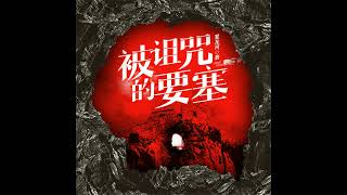 この音楽何の曲？　#曲　#Z世代　#アラサー　#映画レビュー 　#探してたあの曲