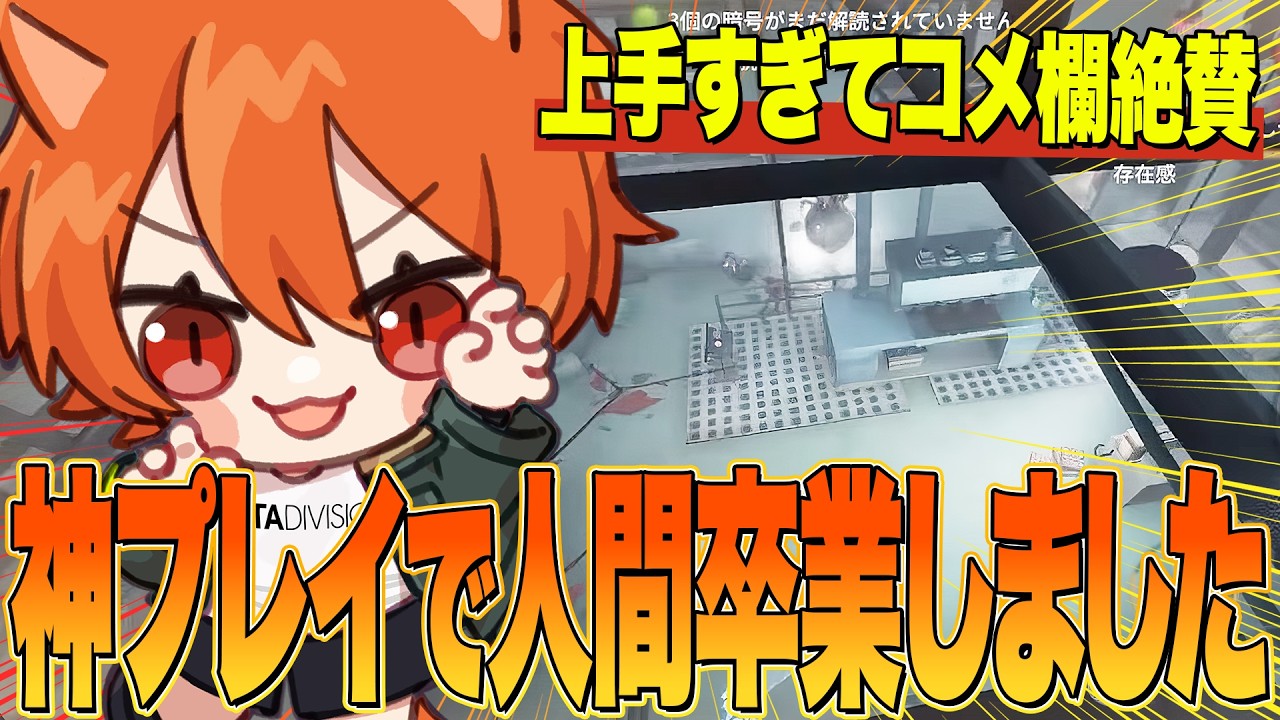 【速報】 ピーター、人間を辞める。【第五人格 / IdentityV】