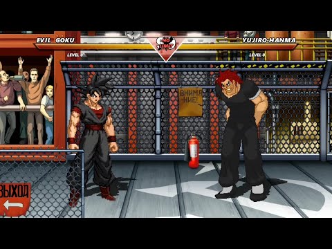 EVIL GOKU vs YUJIRO HANMA - Highest Level Awesome Fight!