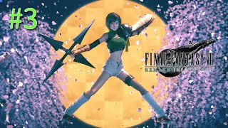 #3【RPG】FINAL FANTASY VII REMAKE INTERGRADE~ユフィ、名乗り！！そして〇ぐ~【PS5】