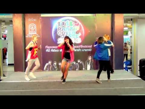 130921 Debonair cover 2NE1 - DO YOU LOVE ME @Pantip Cover Dance 2013 (Audition)