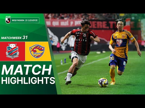  Hokkaido Consadole Sapporo vs Vegalta Sendai - Ga...