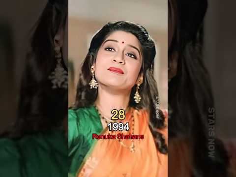 Hum Aapke Hain Koun Star Cast Then and Now (1994 - 2024) | Mujhse Juda Hokar song | #shorts