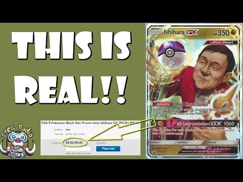 Crazy Pokemon Card Could Be One of the Most Expensive Ever! (Ishihara-GX!)
