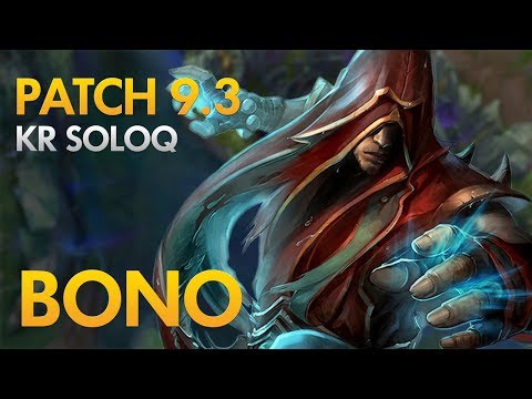 HLE BONO - Lee Sin Jungle