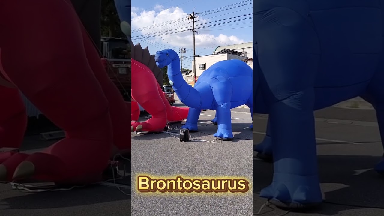 Dinosaur shooting game event production / Tyrannosaurus Inflatable / 恐竜シューティング  プロントサウルス #Dinosaur