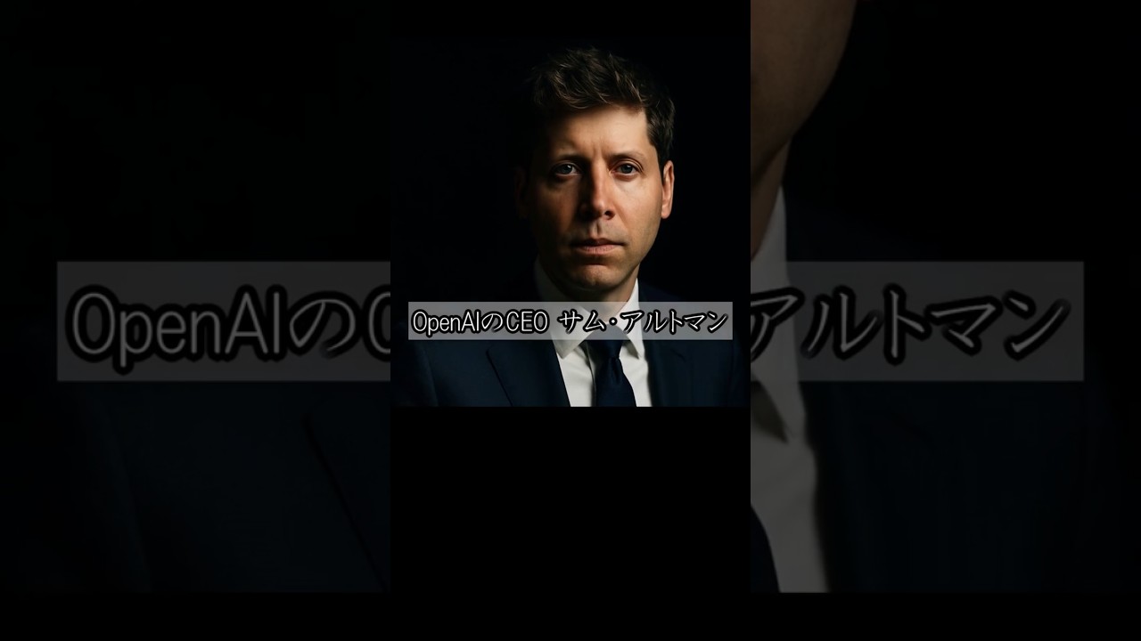 【警告】休んでも頭の疲れが取れない人は危険。天才の「究極の休息法」 #shorts