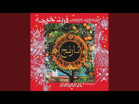 Inqlab Jarka - Leili H'moussek