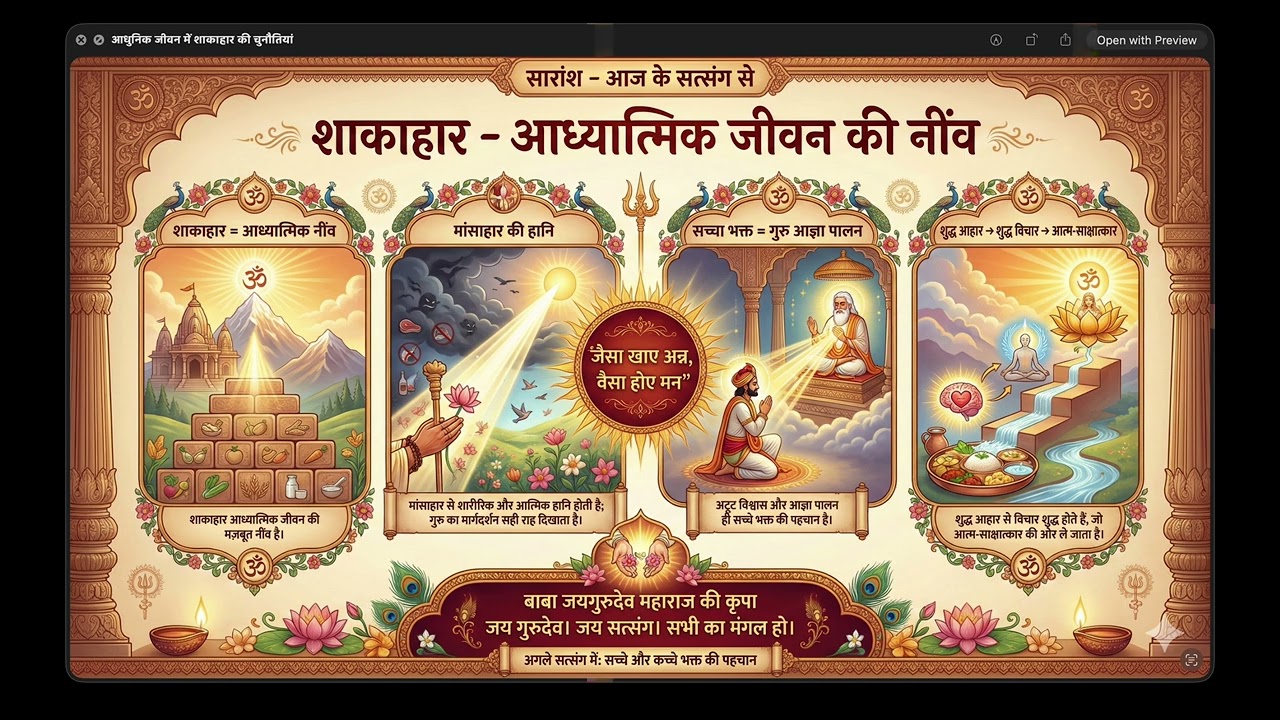 4 Benefits of Vegetarianism